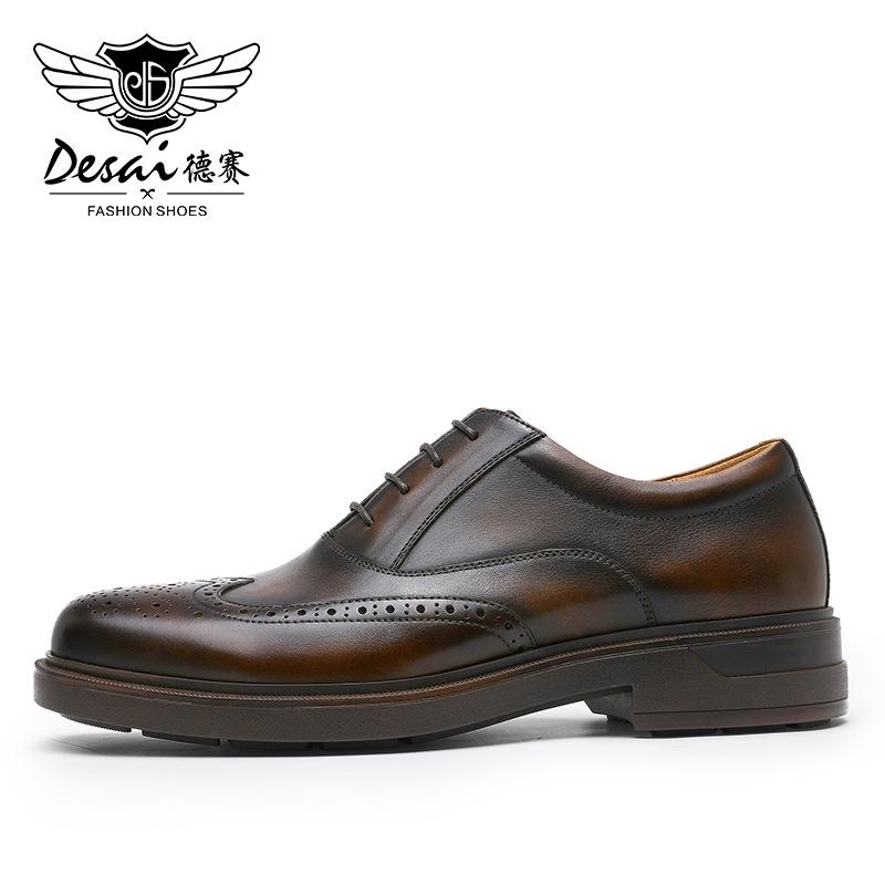 Desai Round Head Block Carved Men'S Casual Leather Shoes First Layer Cowhide Business Dress Wedding Shoes