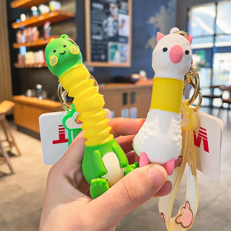 Cartoon Stretchable Silicone Animal Keychain Creative Gift Parties For