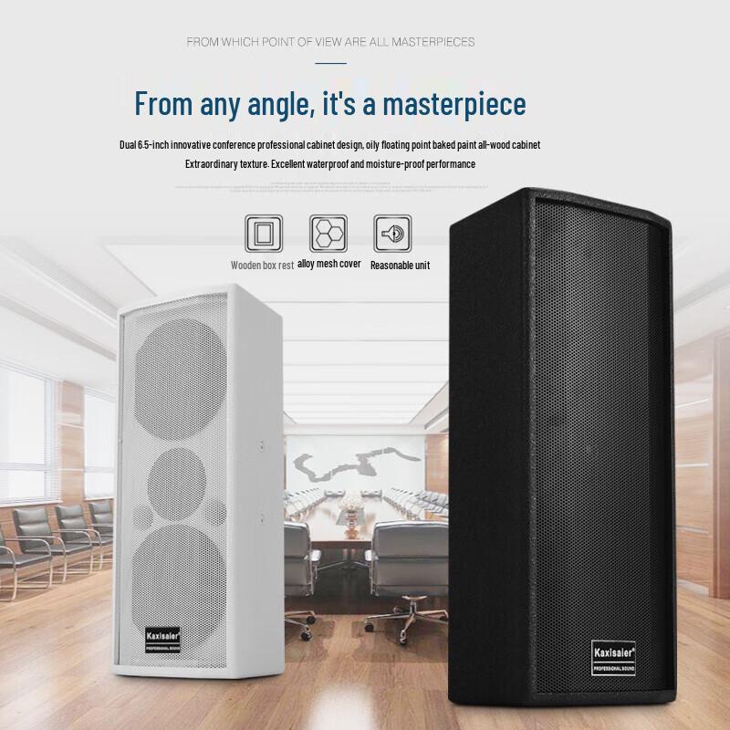 KAXISAIER S26 Dual 6.5-inch Passive Speaker Column