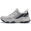 Slip-Ins Comfortable Versatile Sports Shoes Women Sneakers Gray 117686-GYMT