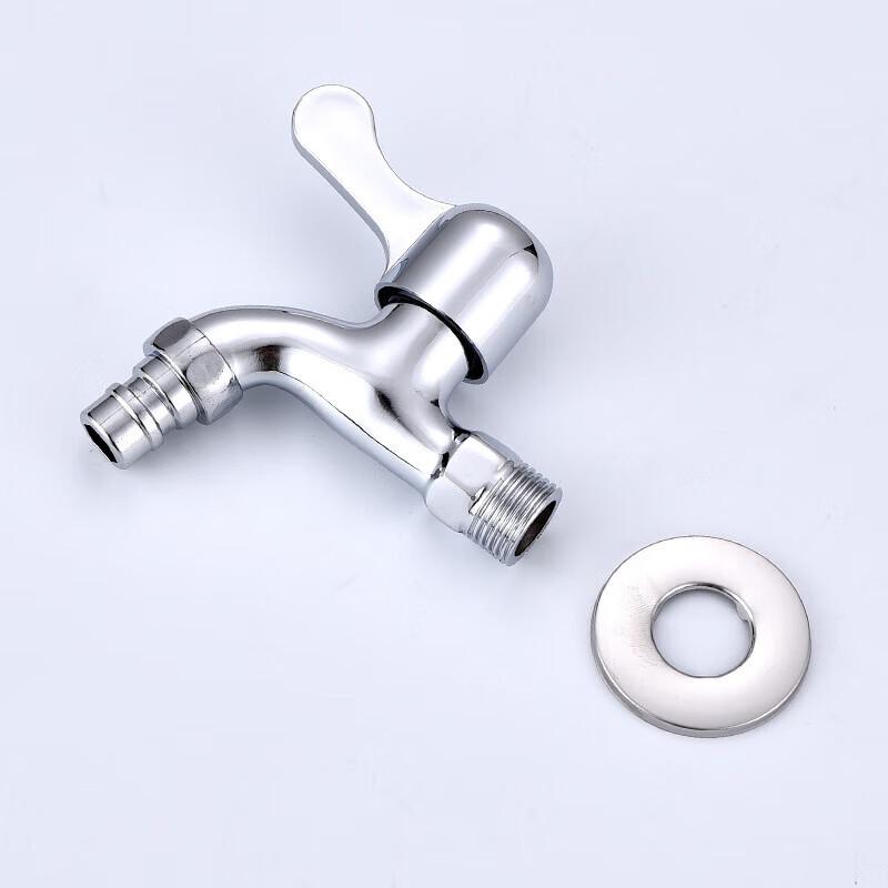 FURONGHUA Zinc Alloy Washing Machine Faucet
