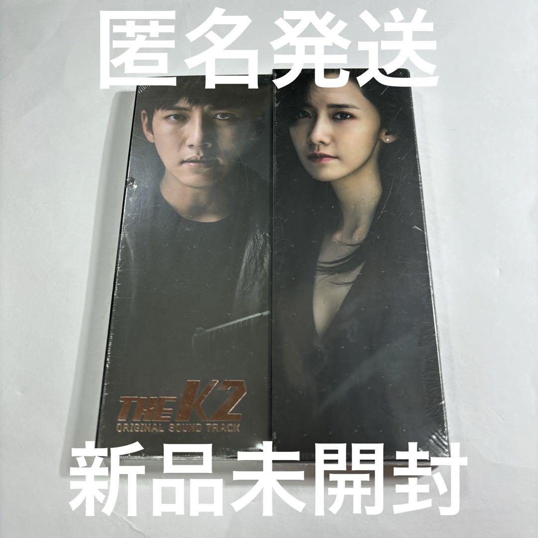 

[USED] THE K2 ~ I Only Want to Protect You ~ Soundtrack OST CD