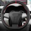 Red-Line Sewing Steering Wheel Cover For Toyota RAV4 2010 2011 2012 2013 2014