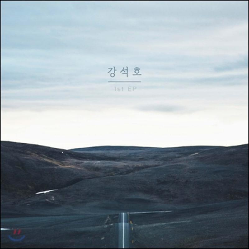 

Kang Seok-ho - 1st EP