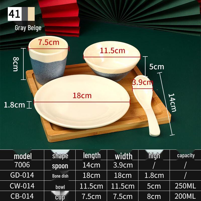 Ruhan Minimalist Melamine Commercial Tableware Set