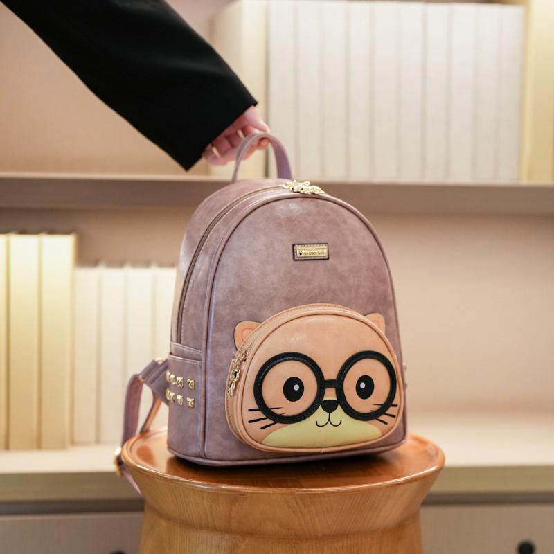 2025 Damen Modischer Vielseitiger Cartoon Reise-Rucksack - Großes Fassungsvermögen Schultasche Pendler-Rucksack