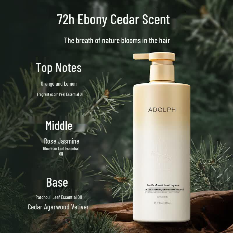 Adolph Core-Strength Smooth Hair Conditioner