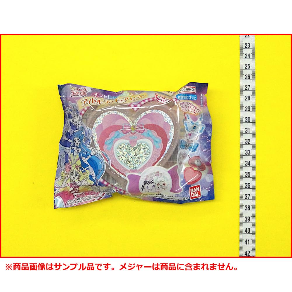 You and Idol Fashionable Idol PreCure Set PreCure Transformation (1 Type)