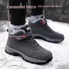 Men's Soft-Soled Non-Slip Winter Shoes, Plush Cotton Lining - Ideal for Middle-Aged and Elderly Walking and Snow Boots