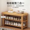 Hallway Shoe Rack Shoe Cabinet Shoe Changing Stool Entrance Doorway Shoe Cabinet Stool Integrated Sitting Home Long Bench Shoe Wearing Stool Style