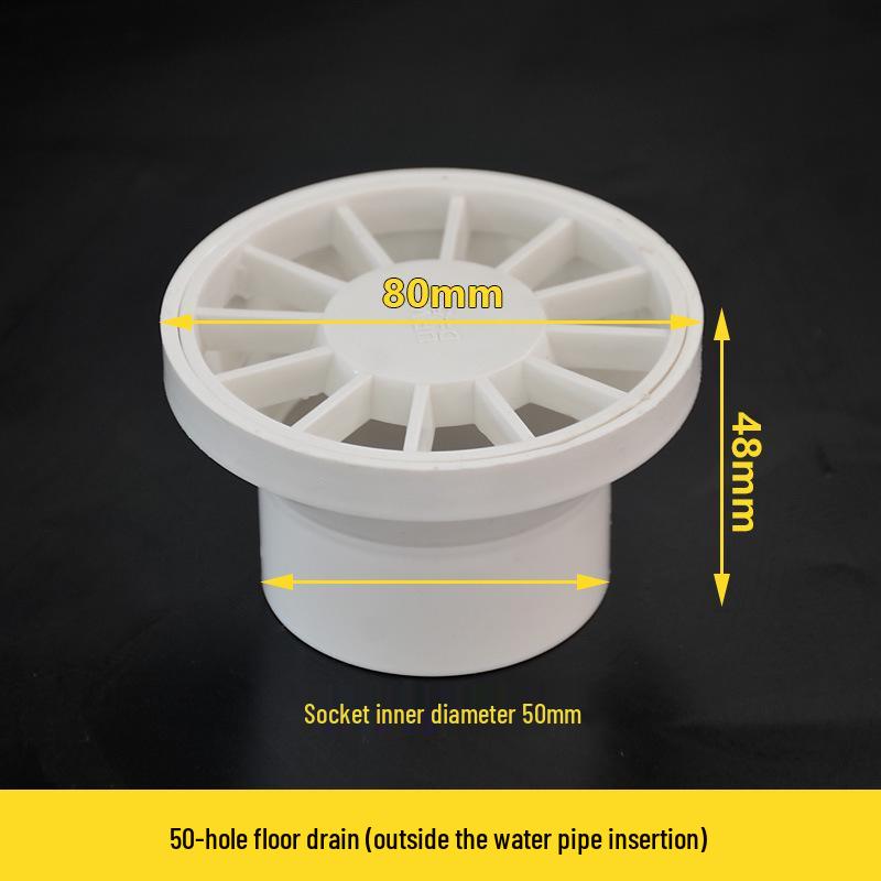 PVC Anti-Odor High Seal Floor Drain Cover for Pre-Embedded Drainage Pipes (50/75mm)