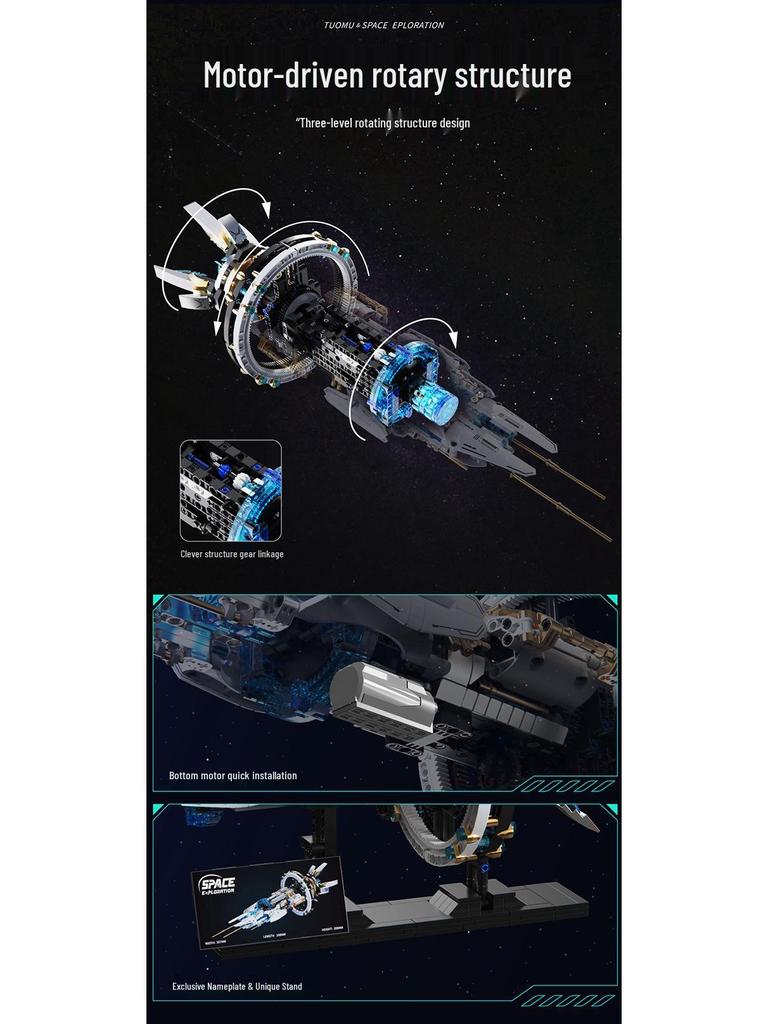 Tuomu T2015 Raumschiff Drei-Körper Puzzle Bausteine Spielzeugmodell 8+