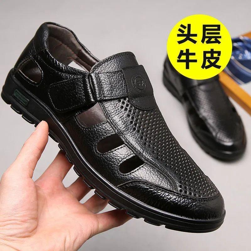 

[Pure cowhide] 2025 summer leather hollow breathable cool leather shoes men s soft-soled casual dad leather sandals 44
