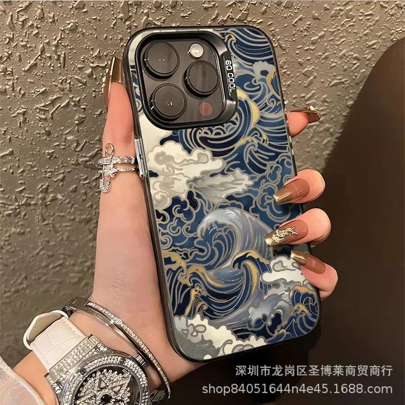 The New Wave Is Suitable for Apple 15 Colored Silver iPhone14Pro Creative 11promax Matte 16 Protective Case 17.