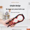 Four-in-One Multi-Functional Bottle and Can Opener - Non-Slip, Labor-Saving Lid and Cap Opener