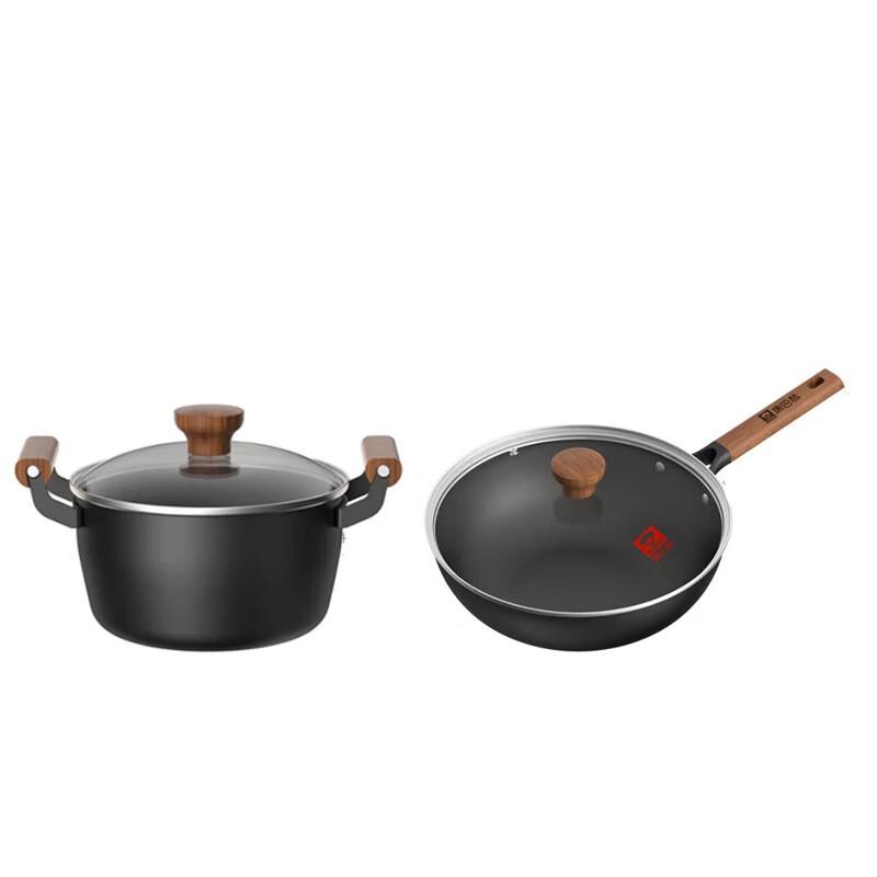 KOBACH Titanium Non-Stick Cookware Set