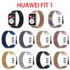 Huawei FIT 1/2 Milanese Magnetic Strap for Watch Strap Replacement