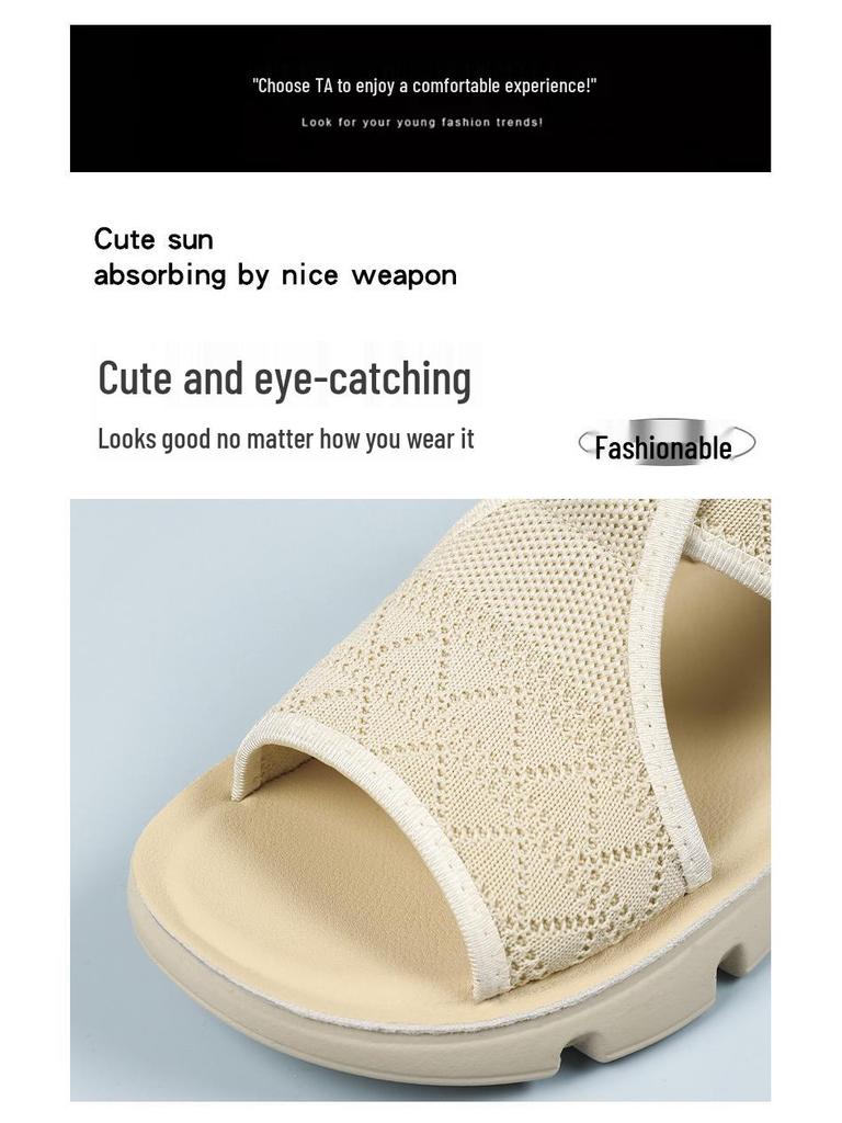 Women's Summer Fly-Knit Breathable Open-Toe Sandals & Slippers, Polyurethane Lightweight Design