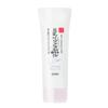 [Namekaho Honpo] Medicinal Whitening Skincare UV Base 50g (x 1)