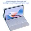 Leather Keyboard Case for Lenovo Tab K11 45 Plus 2024 Bluetooth Keyboard Cover TB352FU
