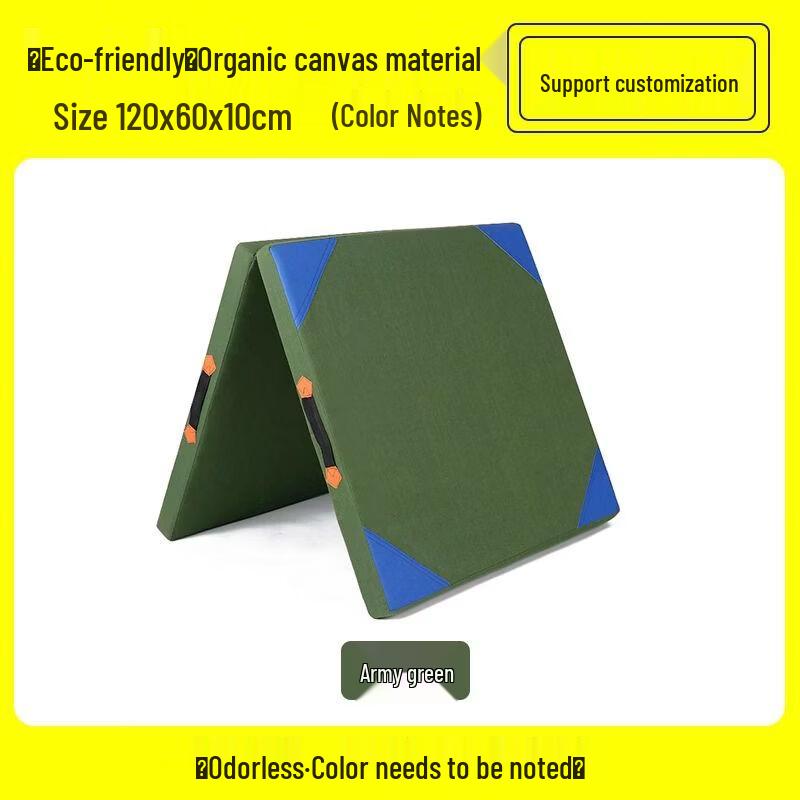 

Qiu Qiao Foldable Exercise & Nap Mat