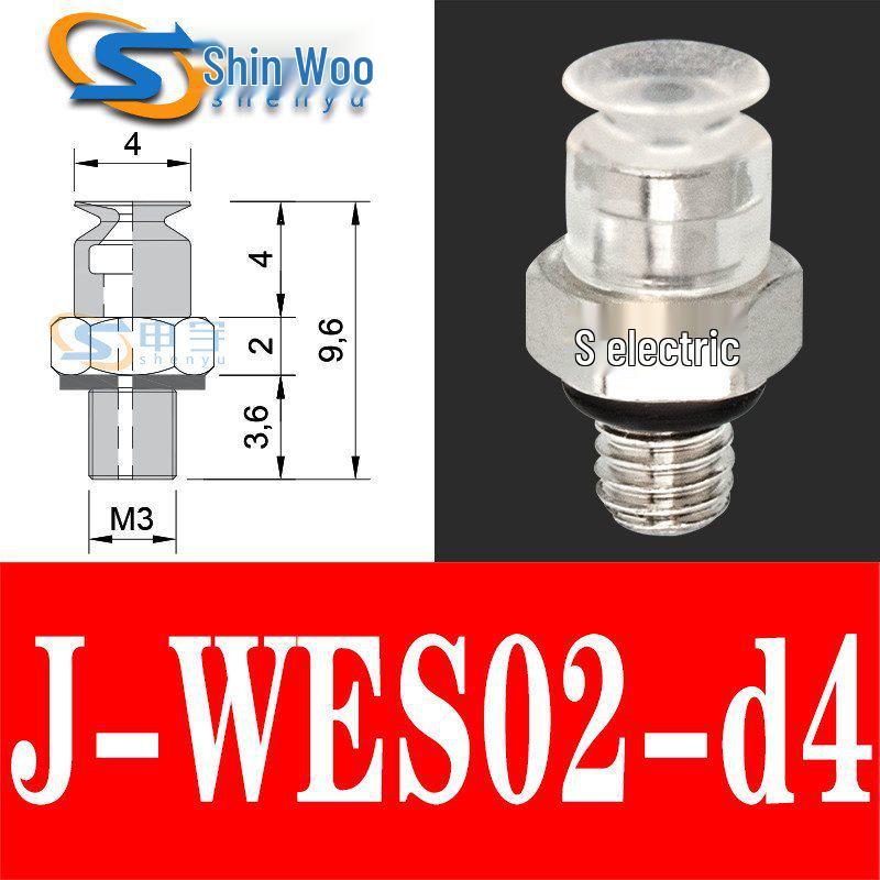 Vacuum Suction Cup & Nozzle for Robot Arm Accessories (Models J-WES01-d2, J-WES02-d4, WEP01-d2)