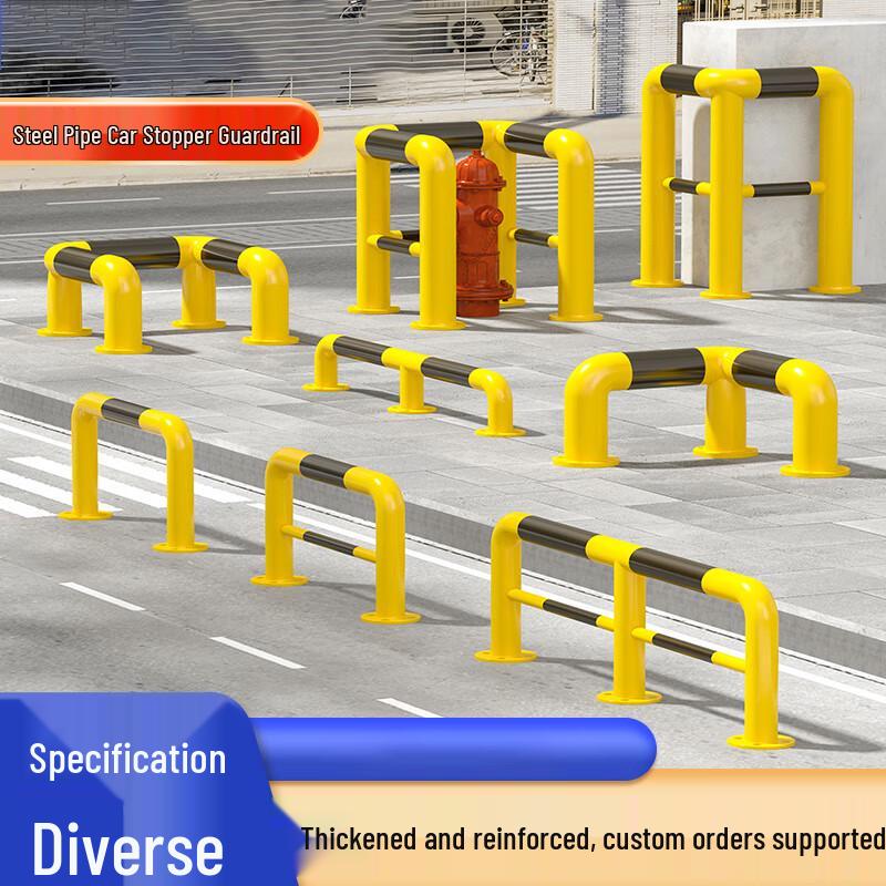 YouSiJia Parking Barrier & Anti-Collision Bollard