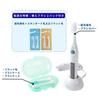 [Au] Electric Toothbrush AU-300D White