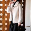 Women's Trendy Ins Style Double-Sided Velvet High-Neck Fleece Jacket Cardigan