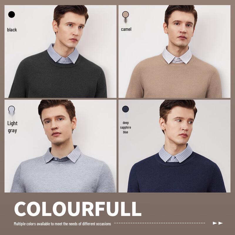 FIRS Men's Faux 2-Piece Shirt Collar Knit Sweater