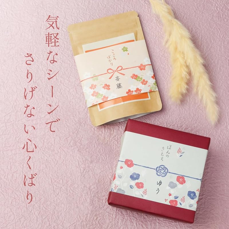 Sasagawa Noshi Paper, Taka-jirushi Noshi Notebook, Pearl, Large, HINATA, 4 designs x 5 sheets, 50-9768