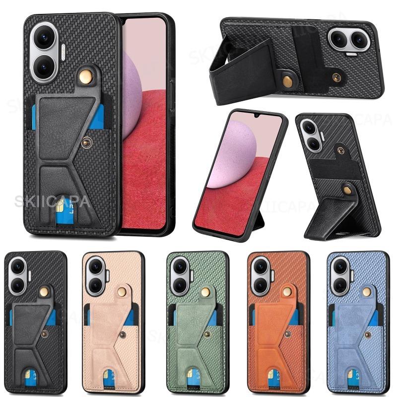 for POCO F7 Case Magnetic Wallet Card Holder Carbon Fiber Cover Texture Case for Xiaomi POCO X7 Pro Redmi Turbo 4Pro Stand Cover