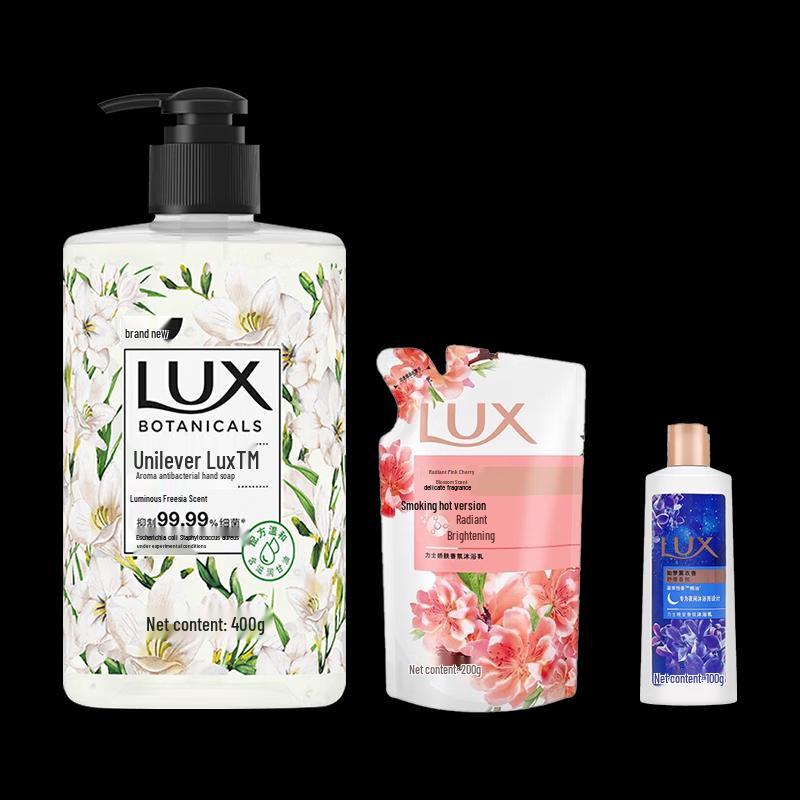LUX Fragrance Antibacterial Hand Wash with Shower Gel Set