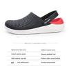 Men's Summer Non-Slip Breathable Hole Shoes: Soft-Soled Double-Use Sports Beach Sandals