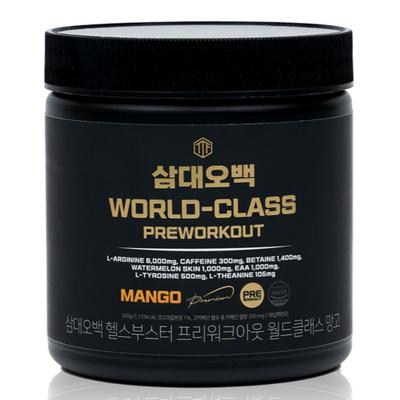 Samdae 500 Gesundheits-Booster Kostenloses Training Weltklasse Mango, 300g, 1 Stück