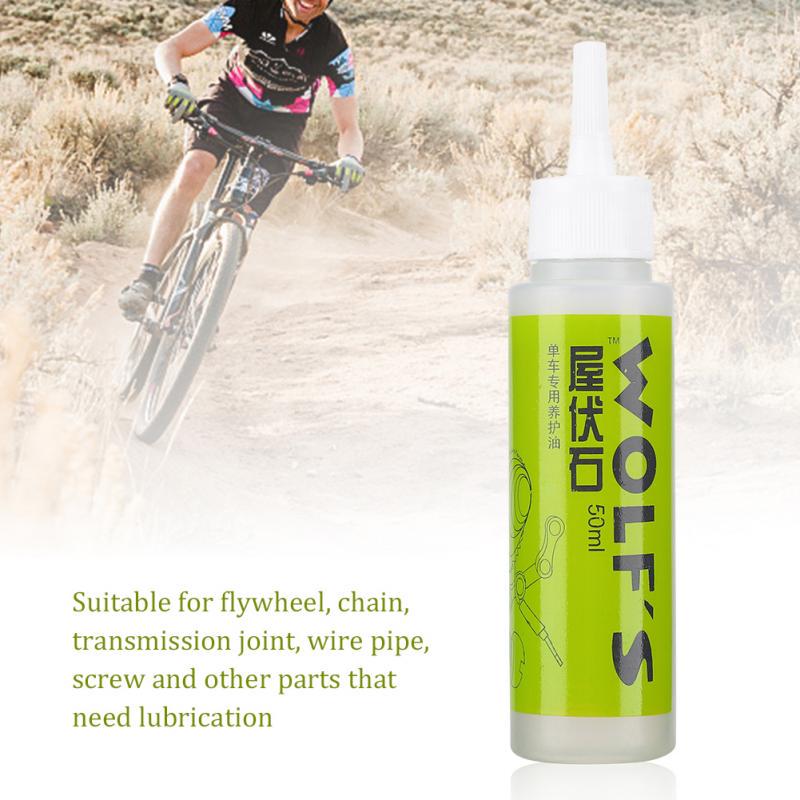 Buy 50ML Bicycle Chain Lube Bike Maintenance Lubricant Cycling Lubrication Tool at affordable
