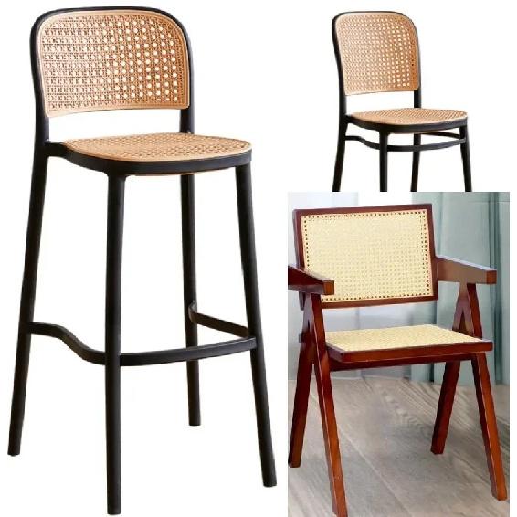 40-55cm Width 0.6-2 Meters Length Plastic Rattan Cane Webbing Roll Wicker Sheet Outdoor Chair Table Furniture Repair Material