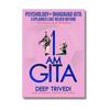 I Am Gita Paperback US-M140