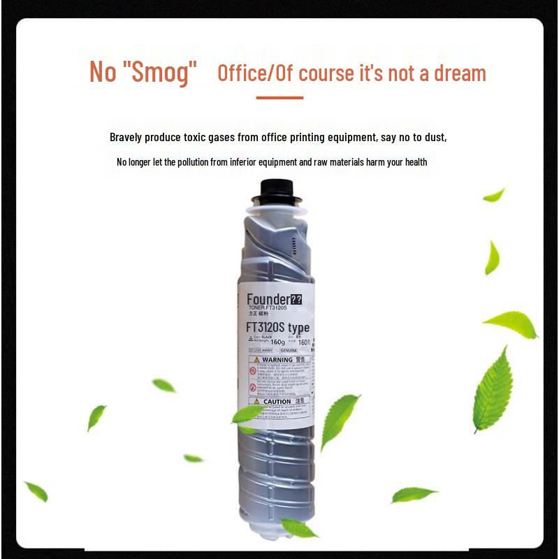 Founder FT3120S Black Toner Cartridge