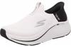 Max Cushioning Elite 2.0 White Sneakers