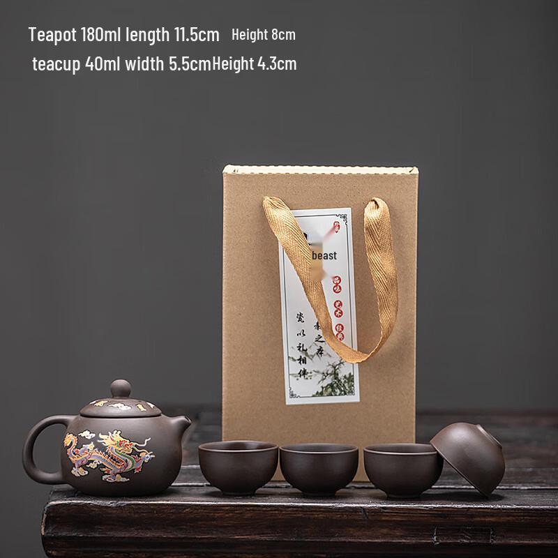 Шанци Термочувствительный Меняющий Цвет Чайный Набор Гунфу из Фиолетовой Глины (1 кастрюля, 4 чашки)