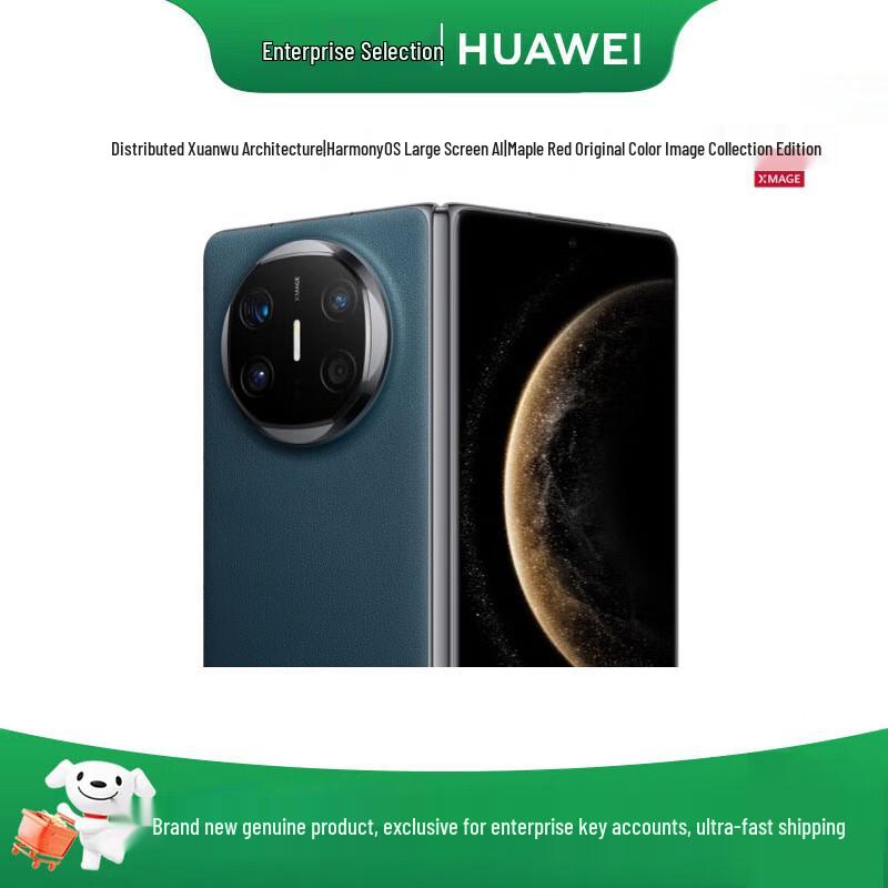 

HUAWEI Mate X6 Collector s Edition (CN version)