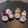 Kinderschuhe, Babyschuhe, Weiche Sohle, Mesh-Oberfläche, Atmungsaktive Schuhe, Sportschuhe
