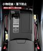 Vezel Gap Storage Box VEZEL Exclusive Logo Seat Side Pocket Compatible with Car Vezel RV Series RV3 RV4 RV5 RV6 Large Capacity Storage Accessories