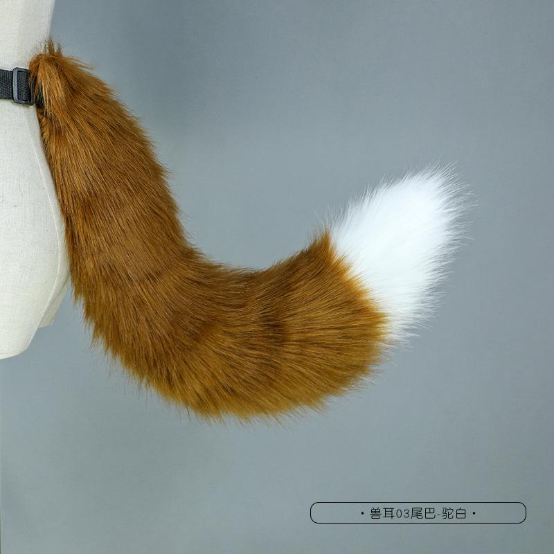 Handmade Simulation Beast Tail Cute Cosplay Dress Up Comic Show Fashion Accessories Handmade Plush Fox Tail