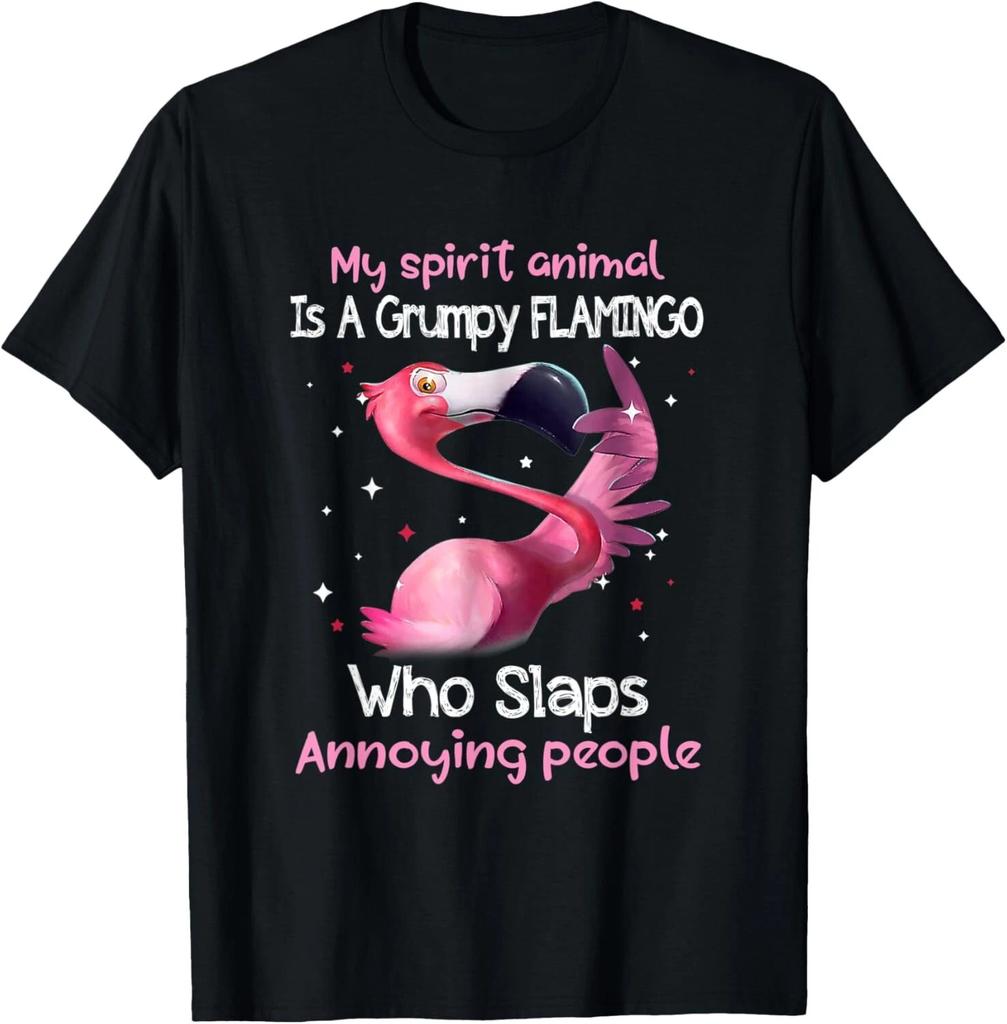 Flamingo Lover My Spirit Animal Is Grumpy Flamingo Funny T- Shirt