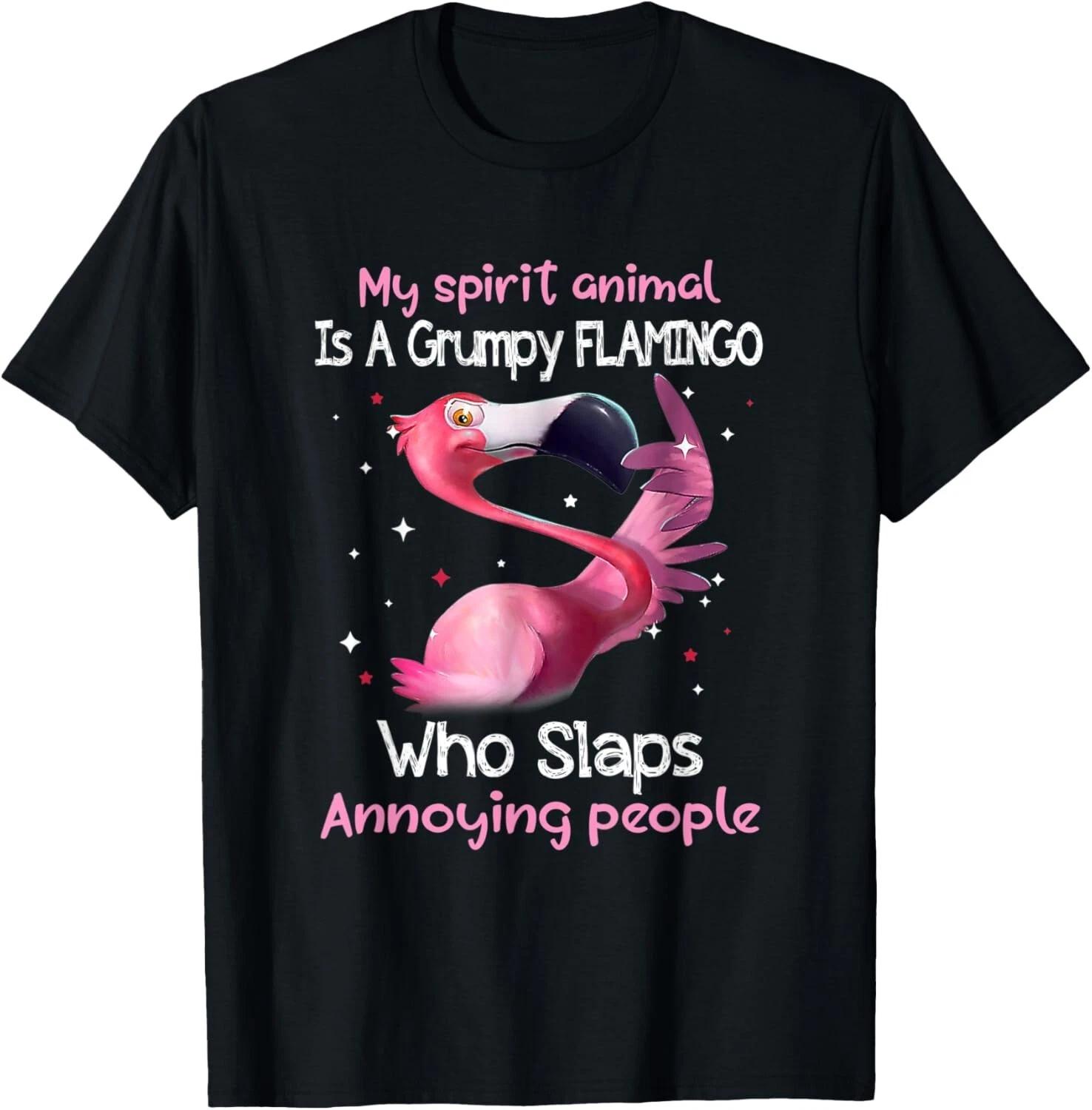 Flamingo Lover My Spirit Animal Is Grumpy Flamingo Funny T- Shirt M