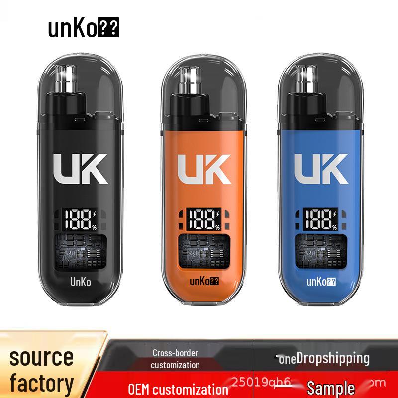 UK Onco Rechargeable Electric Nose Hair Trimmer - Washable Clipper for Men & Women
