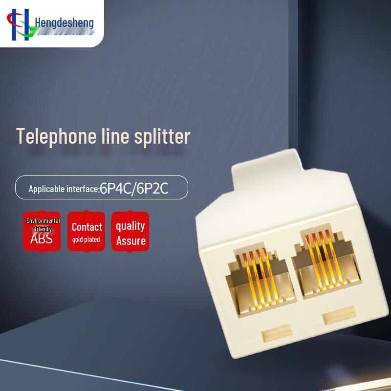 Hengdesheng RJ11 Phone Line Splitter