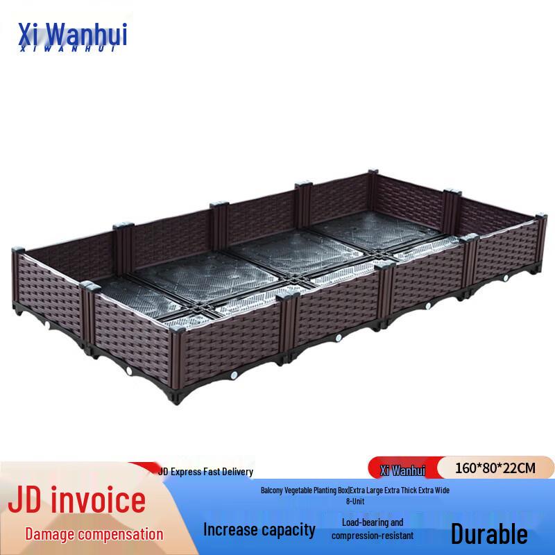 Xiwanghui Modular Balcony Garden Planter